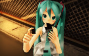 おひとついかが？
