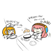 ちゃーはんとリン