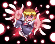 ルーミアちゃん