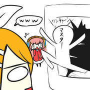 にじげんとリン