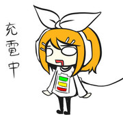 じゅうでんリン