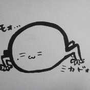 ﾎﾓｫ ニコニコ静画 イラスト