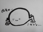 ﾎﾓｫ ニコニコ静画 イラスト