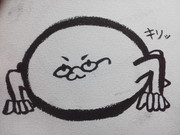 ┌（┌ ＾o＾）┐＜ホモォ...　⑤【C-TA】