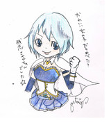 正義の味方さやかちゃん