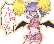 こうまかーんふぁいとー！！