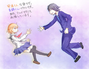 琴浦さんと真鍋くん...か？