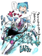 チルノでしょ。