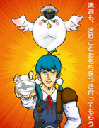 きりこまーけっと「異能なあの子はもち屋の娘！？」