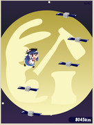 テンシ in the sky