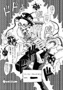 オリジナルスタンド ニコニコ静画 イラスト