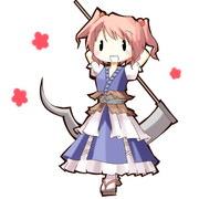 こまっちゃんってばおきゃーんさん！