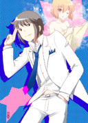 貴公子ときいて