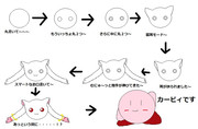 絵描き歌 ニコニコ静画 イラスト