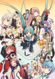 へちま さんのイラスト一覧 ニコニコ静画 イラスト
