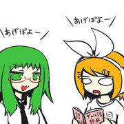 ぎゃるごとリン