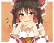 おのろけ霊夢さん