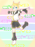  ﾃｨﾝﾃｨﾝﾃｨﾃｨ−ﾝ⊂二二二( ^ω^)二⊃ﾃｨﾝﾃｨﾃｨﾝﾃｨﾃｨ−ﾝ