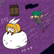 みたびゆめとリン