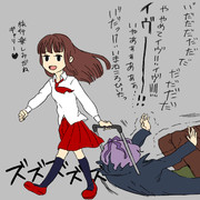 ギャリーバック