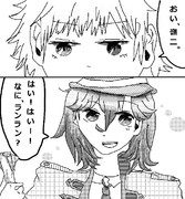 うたプリ漫画 ニコニコ静画 イラスト
