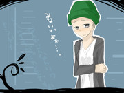 リクエストスキンヘッド