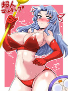 超人マルキング