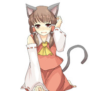 ねことみこの境界