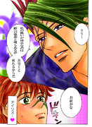 夏水りつ先生のアイリリ（嘘）