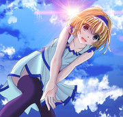 太陽がくれた季節