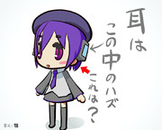 タワシ式デフォ子を元絵に着彩、塗り終えてみると何かおかしい。