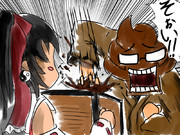 おｋ、よく分かった