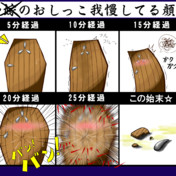 あったかいナリィ ニコニコ静画 イラスト