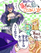 ぼくもえ支援イラスト