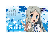 痛Suica　あの日見た花の名前を僕達はまだ知らない　本間芽衣子