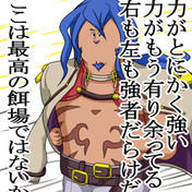 アズラエル ブレイブルー ニコニコ静画 イラスト