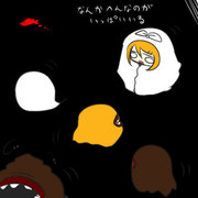 ごたびゆめとリン