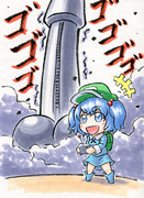 カイラスギリー ニコニコ静画 イラスト
