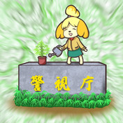 しずえ ニコニコ静画 イラスト