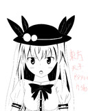 天子かわいい
