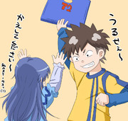 それがないとわたしっ…