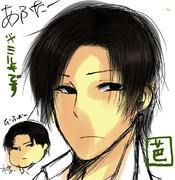 ミルキ・・・おっお前・・・