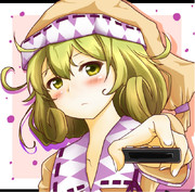 やる気で無い・・・もう今日は録画してたアニメ観よう・・・