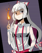 不死の日と聞いて妹紅さん