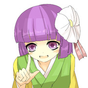 コイスルアレオトメ