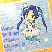 Happy Birthday Chihaya!!【2013】