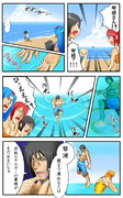 ジョジョ浦さん＃11〈救出〉