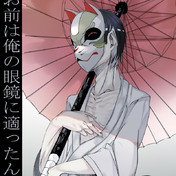 西東天 ニコニコ静画 イラスト