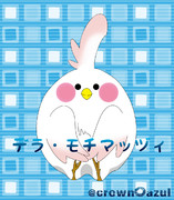 デラ・モチマッヅィ