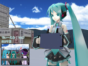 初代姉さまの居場所